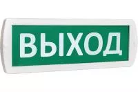 Аварийный светильник SLT Топаз 12 ВЫХОД зеленый 10053