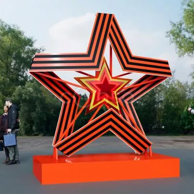 Арт-объект к 9 мая «Георгиевская звезда»