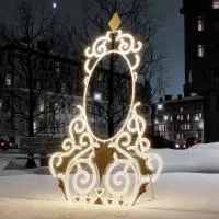 Новогодняя уличная фотозона «Зеркало»