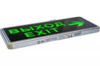 Аварийный светодиодный светильник ЭРА SSA101220 1,5ч 3Вт ВЫХОД-EXIT-стрелка Б0044389