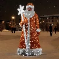  Светодиодная фигура Дед Мороз в золотом