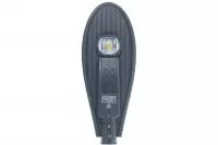 Консольный светодиодный светильник SPP-5-60-5K-W IP65 60Вт 6600лм 5000К 620x245x70