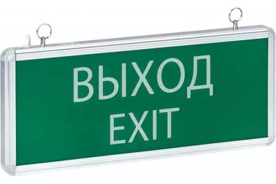 Светильник аварийно-эвакуационного освещения EKF EXIT-101 LED, Proxima SQEXIT-SS-101-LED