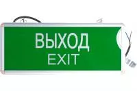 Светодиодный светильник IEK ССА 1001 ВЫХОД-EXIT односторонний 3Вт ИЭК LSSA0-1001-003-K03