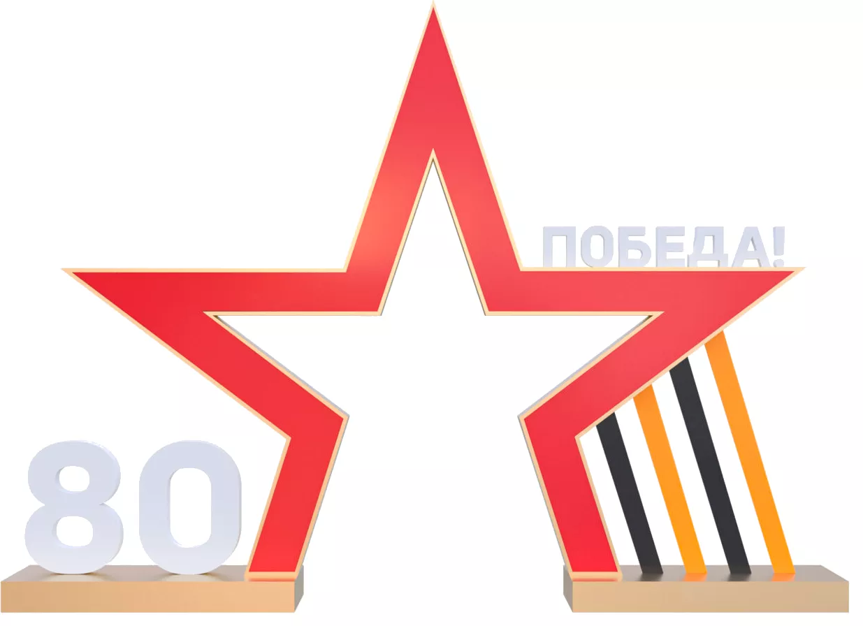 Arki_novye_3.png Arki_novye_3.png