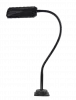 Станочный светодиодный светильник Армата 045-02 ПДБ62-6-006 LED